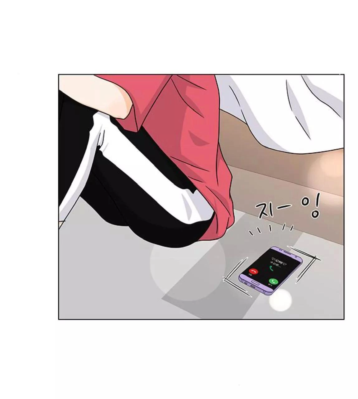 Idol Và Sếp Em Yêu Ai? Chapter 96 - 14