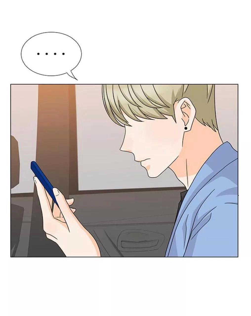 Idol Và Sếp Em Yêu Ai? Chapter 96 - 18