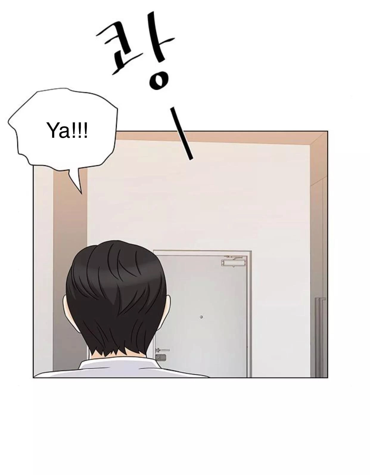 Idol Và Sếp Em Yêu Ai? Chapter 96 - 24