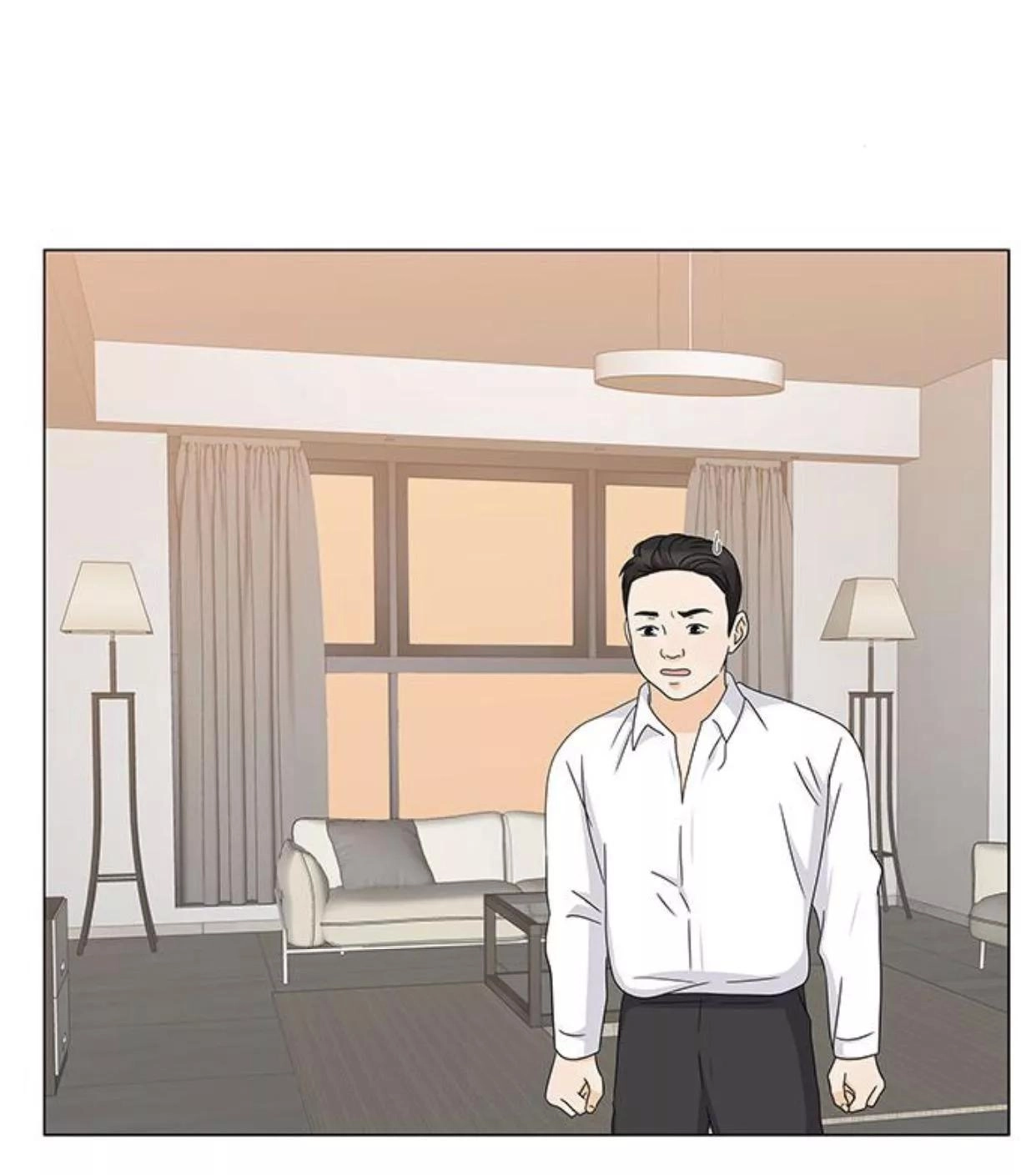 Idol Và Sếp Em Yêu Ai? Chapter 96 - 25