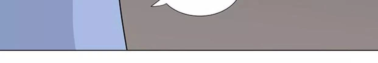 Idol Và Sếp Em Yêu Ai? Chapter 96 - 43