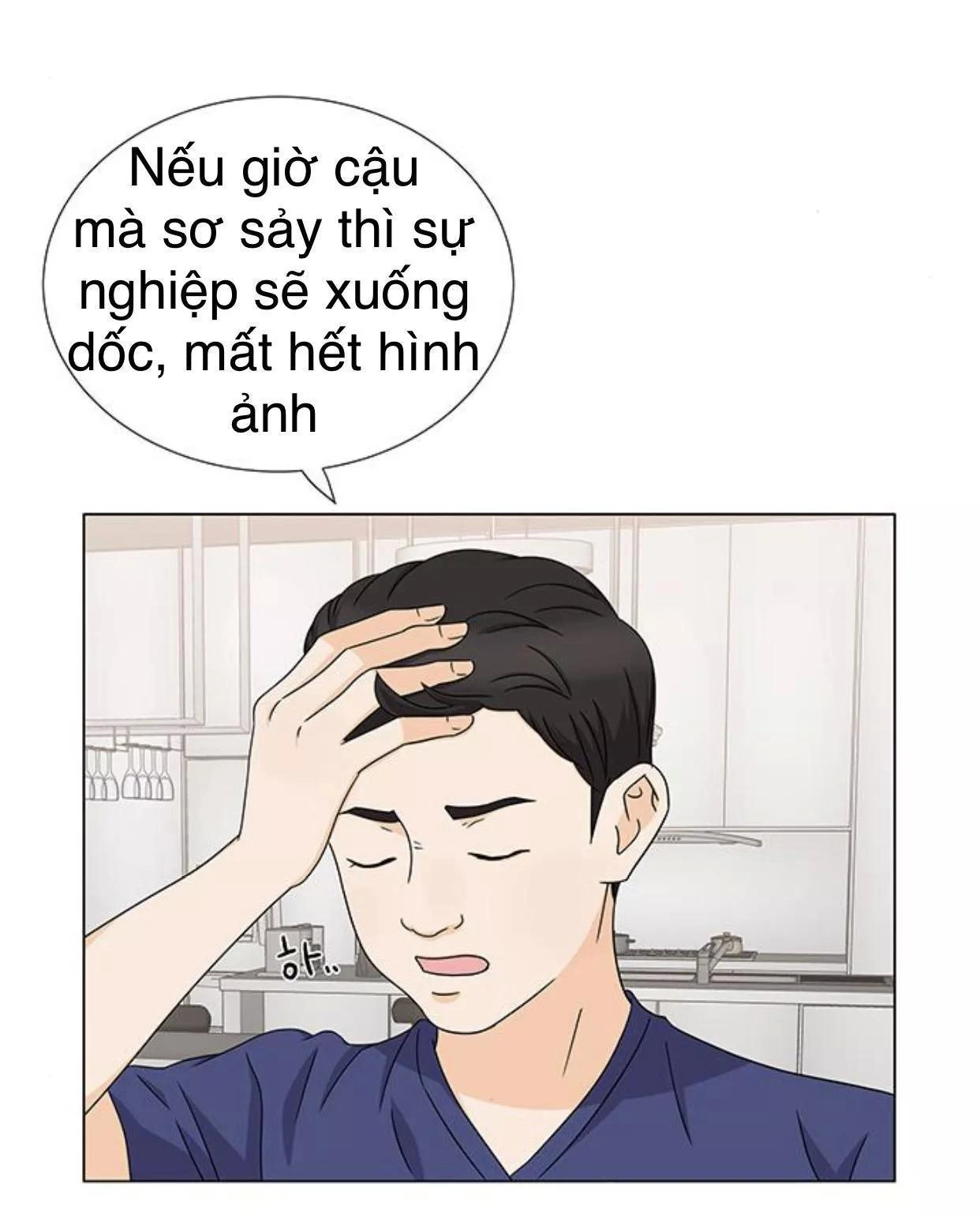 Idol Và Sếp Em Yêu Ai? Chapter 105 - 19