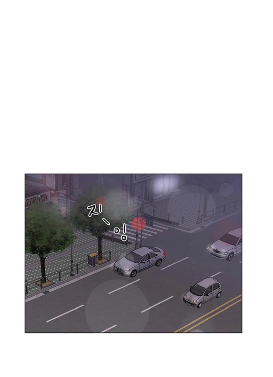 Idol Và Sếp Em Yêu Ai? Chapter 108 - 21