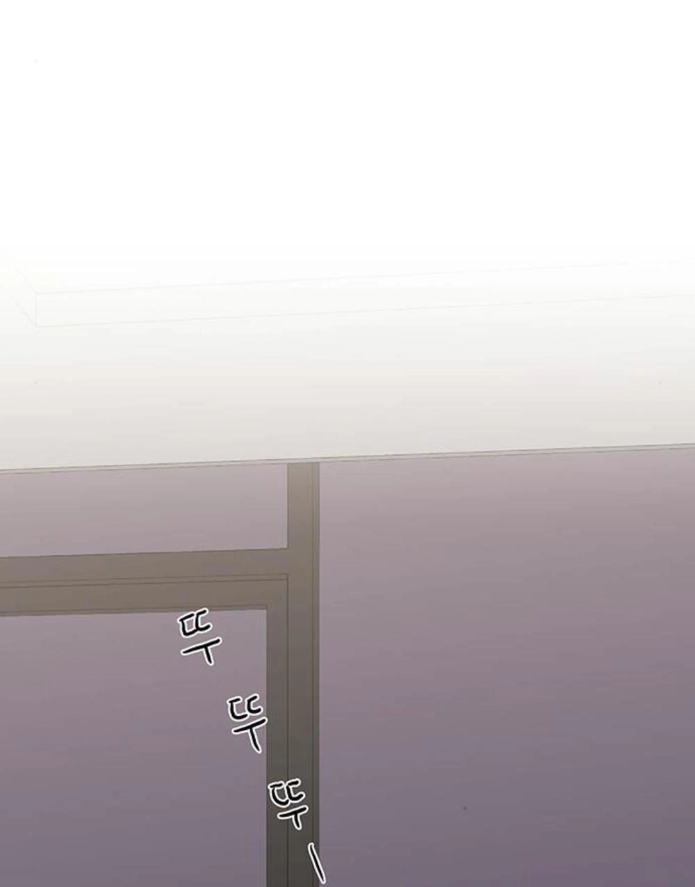 Idol Và Sếp Em Yêu Ai? Chapter 108 - 41