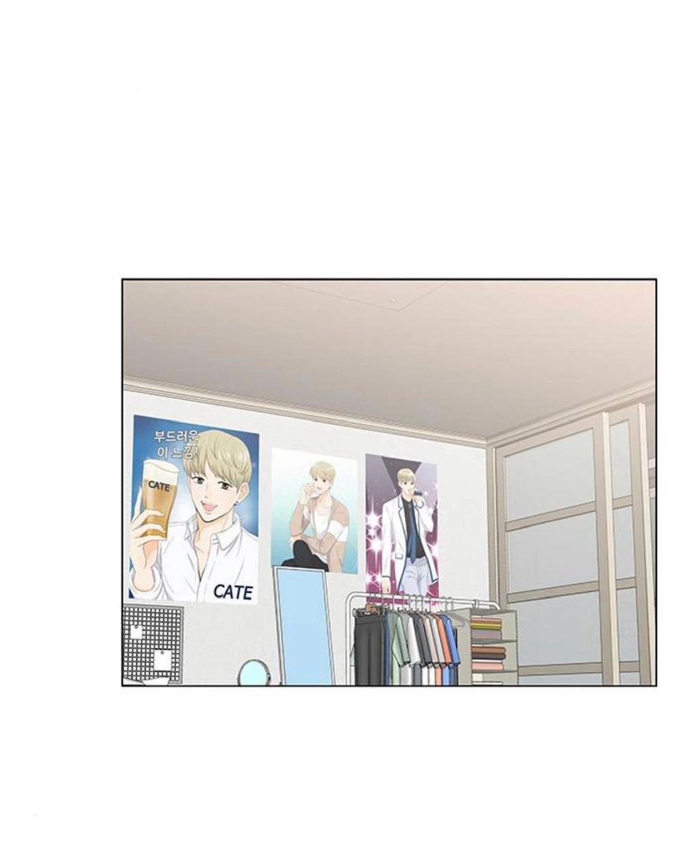 Idol Và Sếp Em Yêu Ai? Chapter 109 - 2