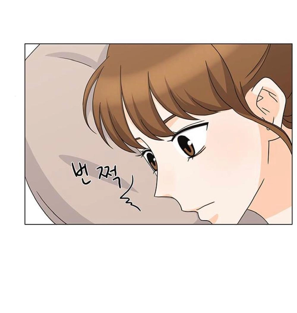 Idol Và Sếp Em Yêu Ai? Chapter 109 - 9