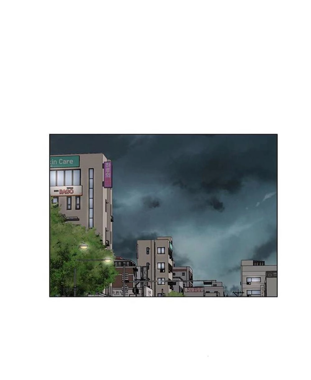 Idol Và Sếp Em Yêu Ai? Chapter 109 - 24