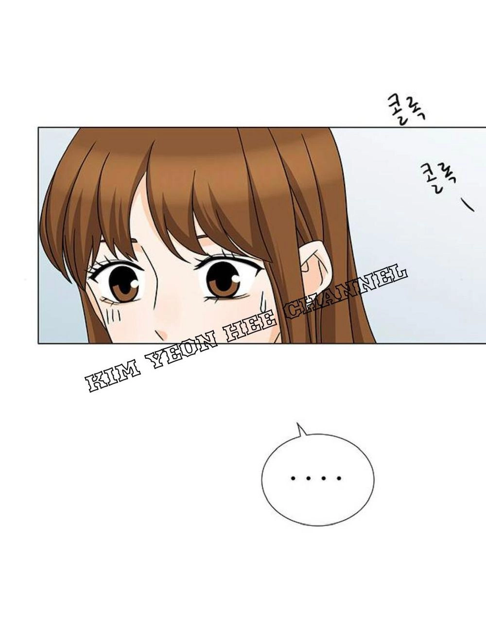 Idol Và Sếp Em Yêu Ai? Chapter 112 - 26