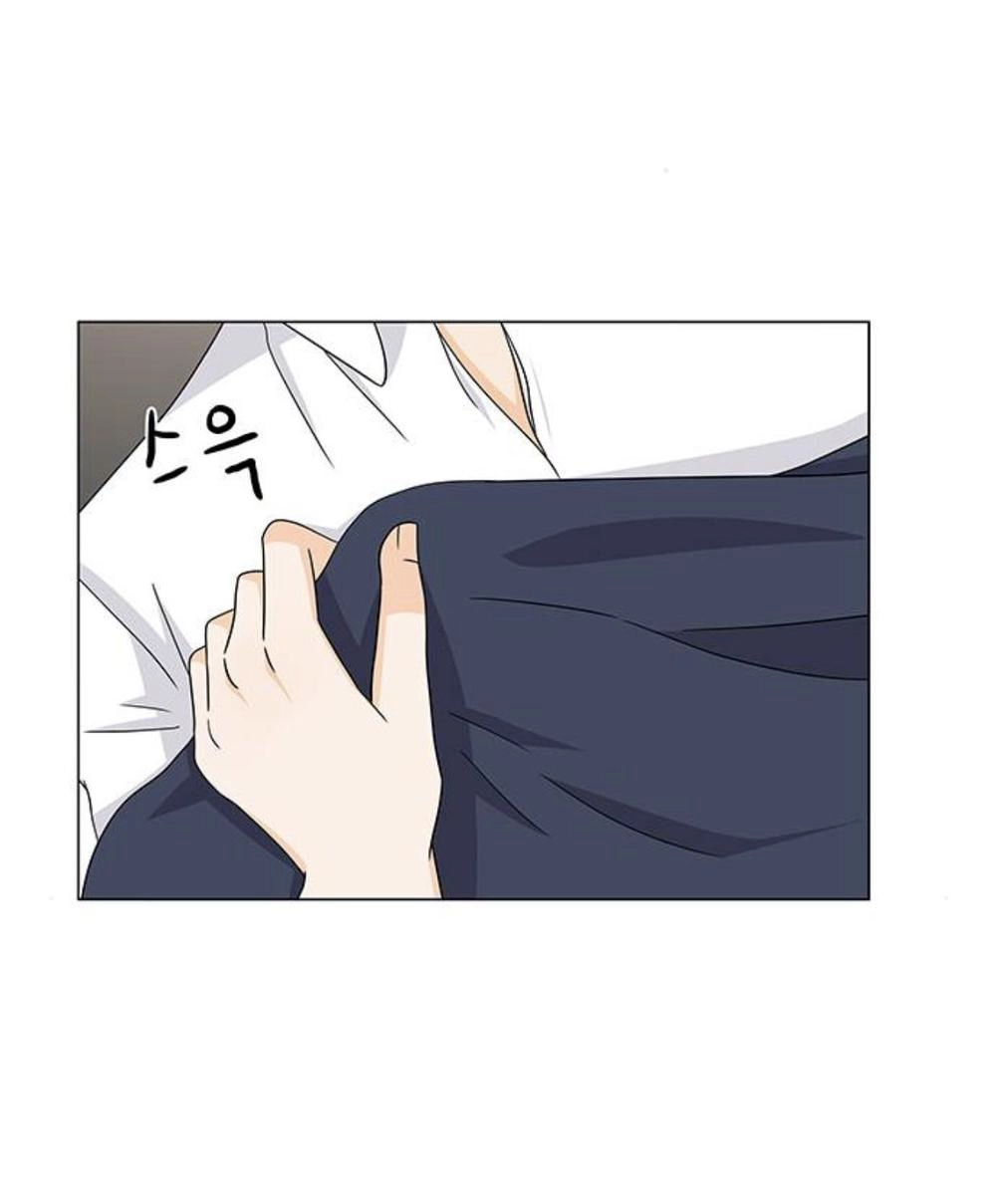 Idol Và Sếp Em Yêu Ai? Chapter 112 - 28