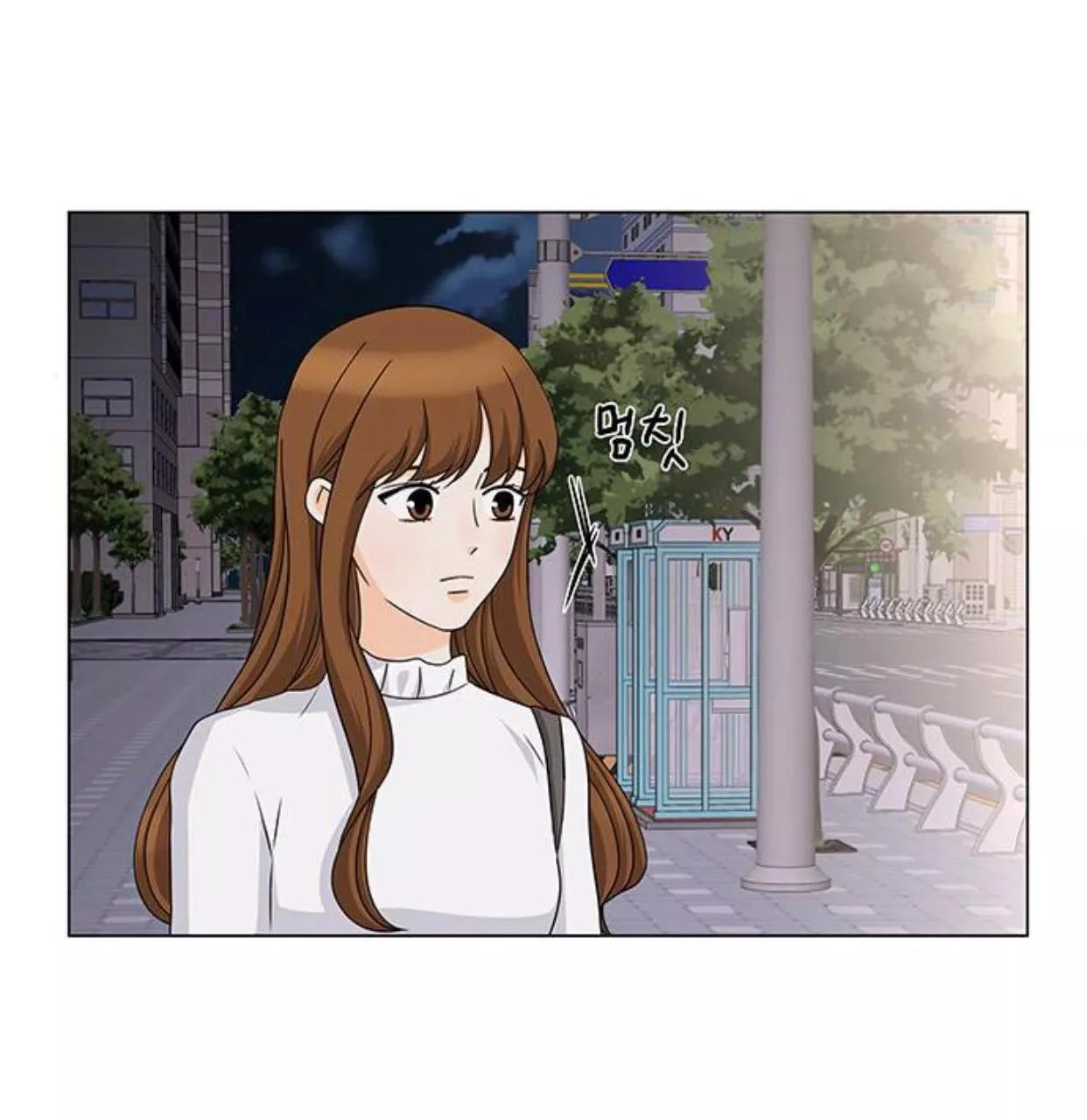 Idol Và Sếp Em Yêu Ai? Chapter 115 - 4