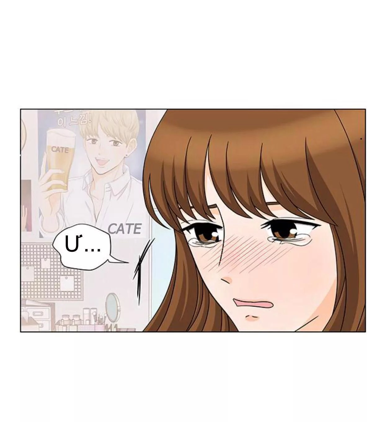 Idol Và Sếp Em Yêu Ai? Chapter 115 - 27