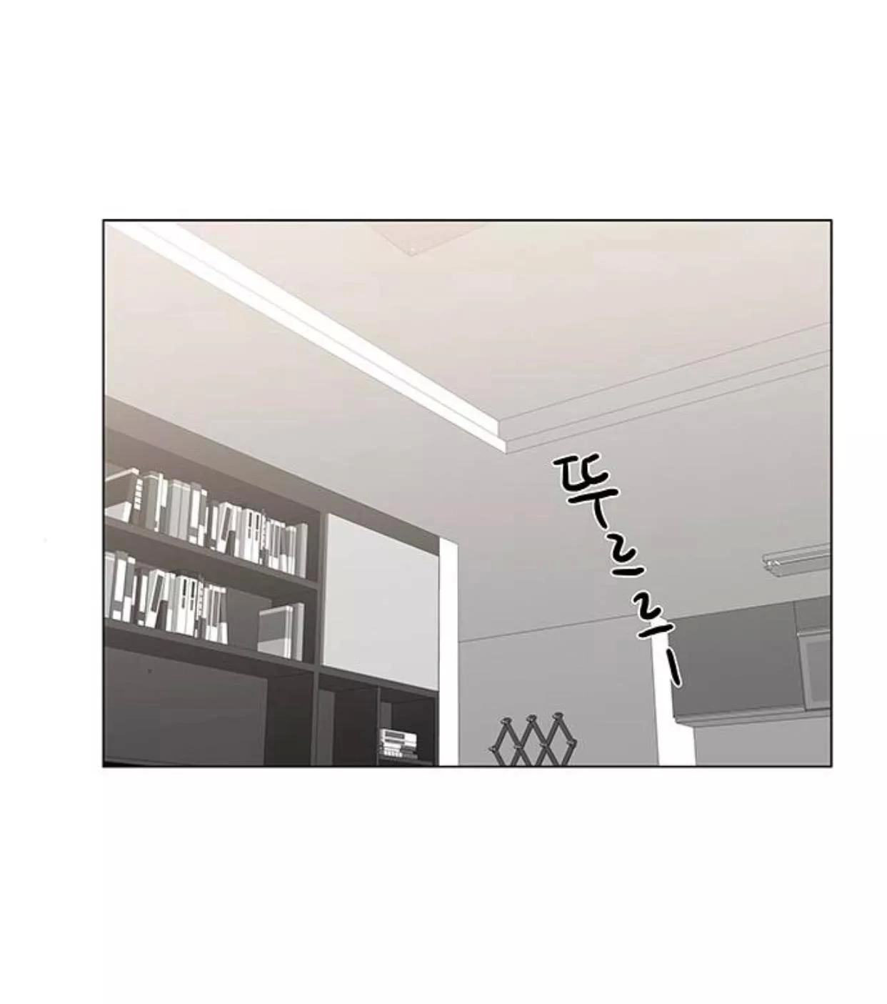 Idol Và Sếp Em Yêu Ai? Chapter 115 - 37