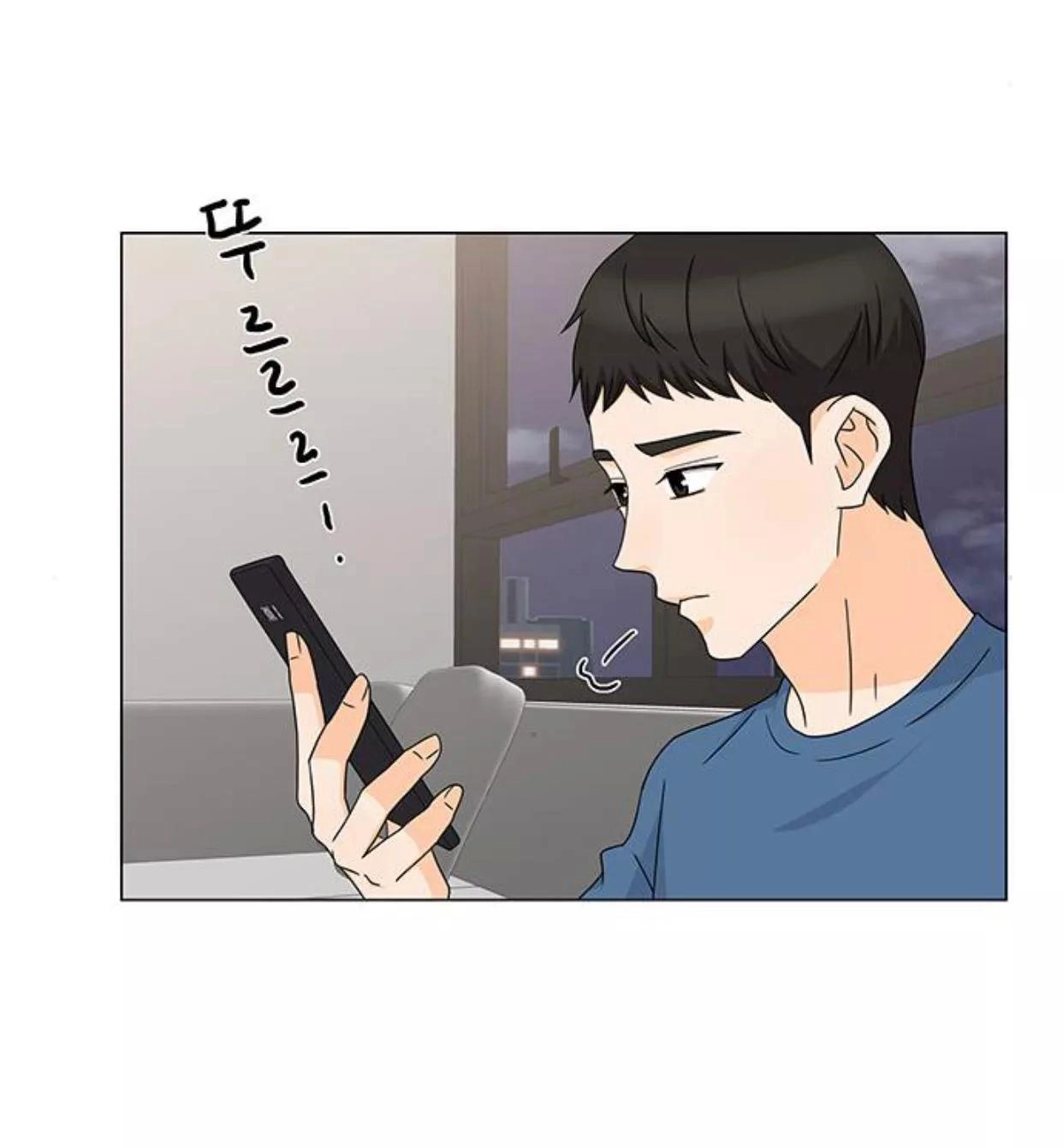 Idol Và Sếp Em Yêu Ai? Chapter 115 - 39