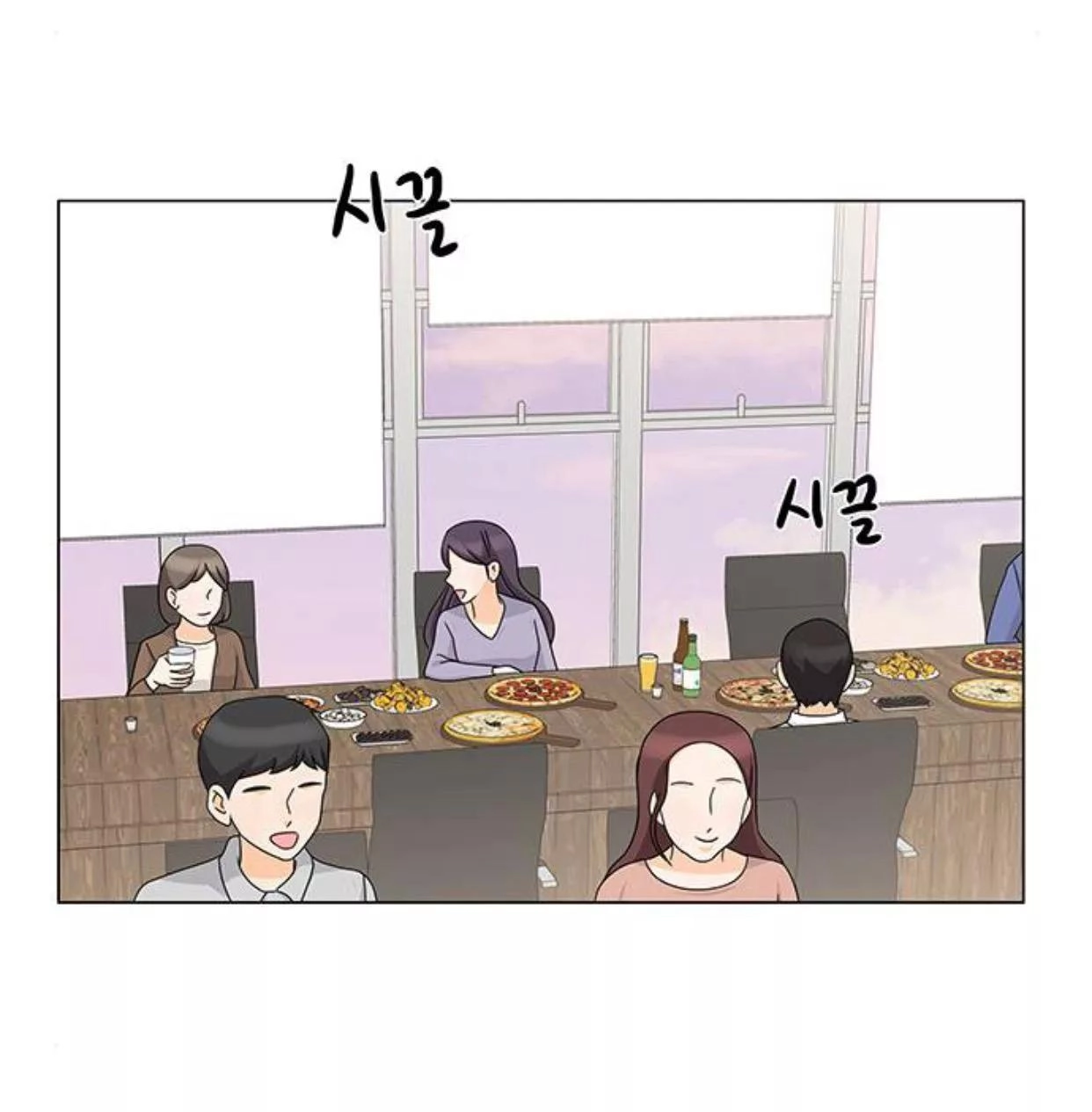 Idol Và Sếp Em Yêu Ai? Chapter 116 - 5