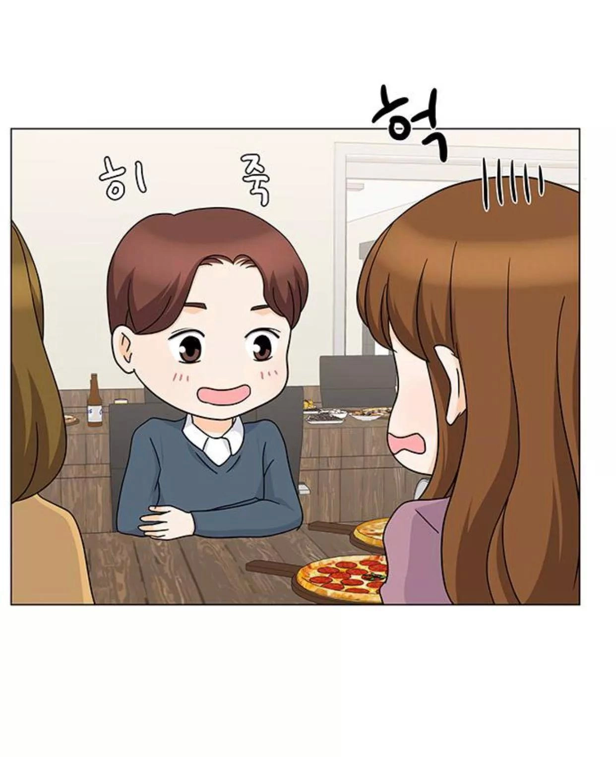 Idol Và Sếp Em Yêu Ai? Chapter 116 - 11