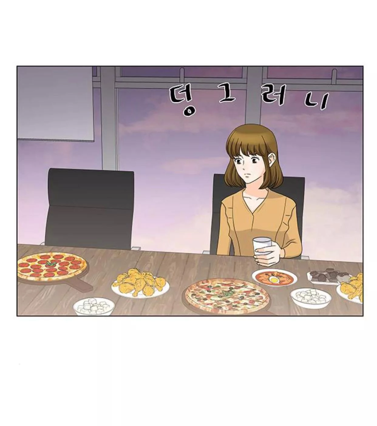 Idol Và Sếp Em Yêu Ai? Chapter 116 - 22