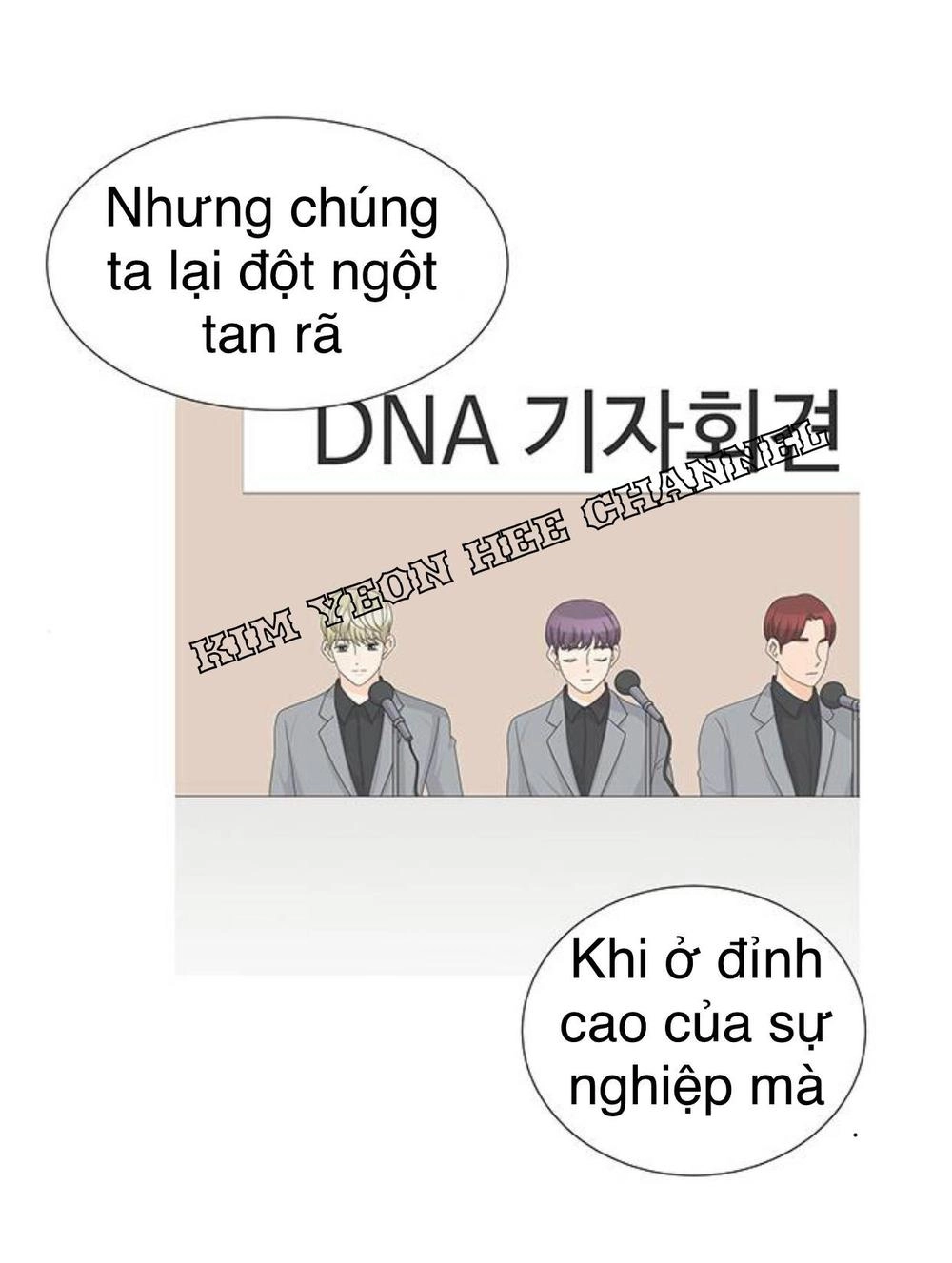 Idol Và Sếp Em Yêu Ai? Chapter 118 - 12