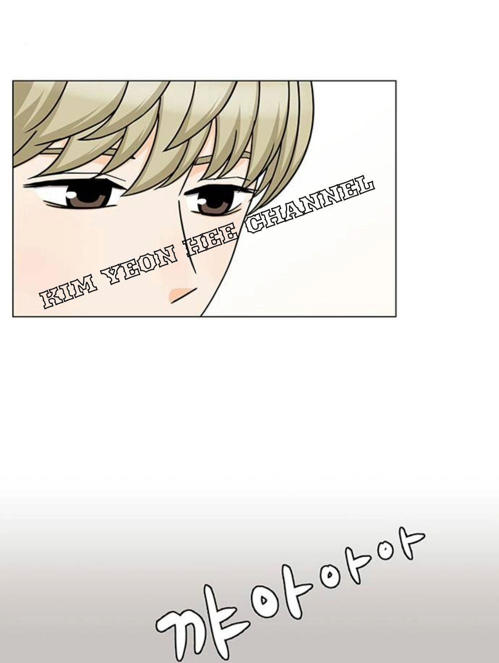 Idol Và Sếp Em Yêu Ai? Chapter 118 - 17