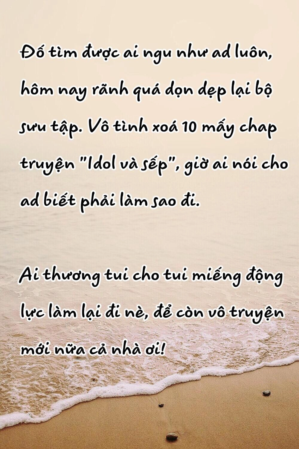 Idol Và Sếp Em Yêu Ai? Chapter 121 - 51