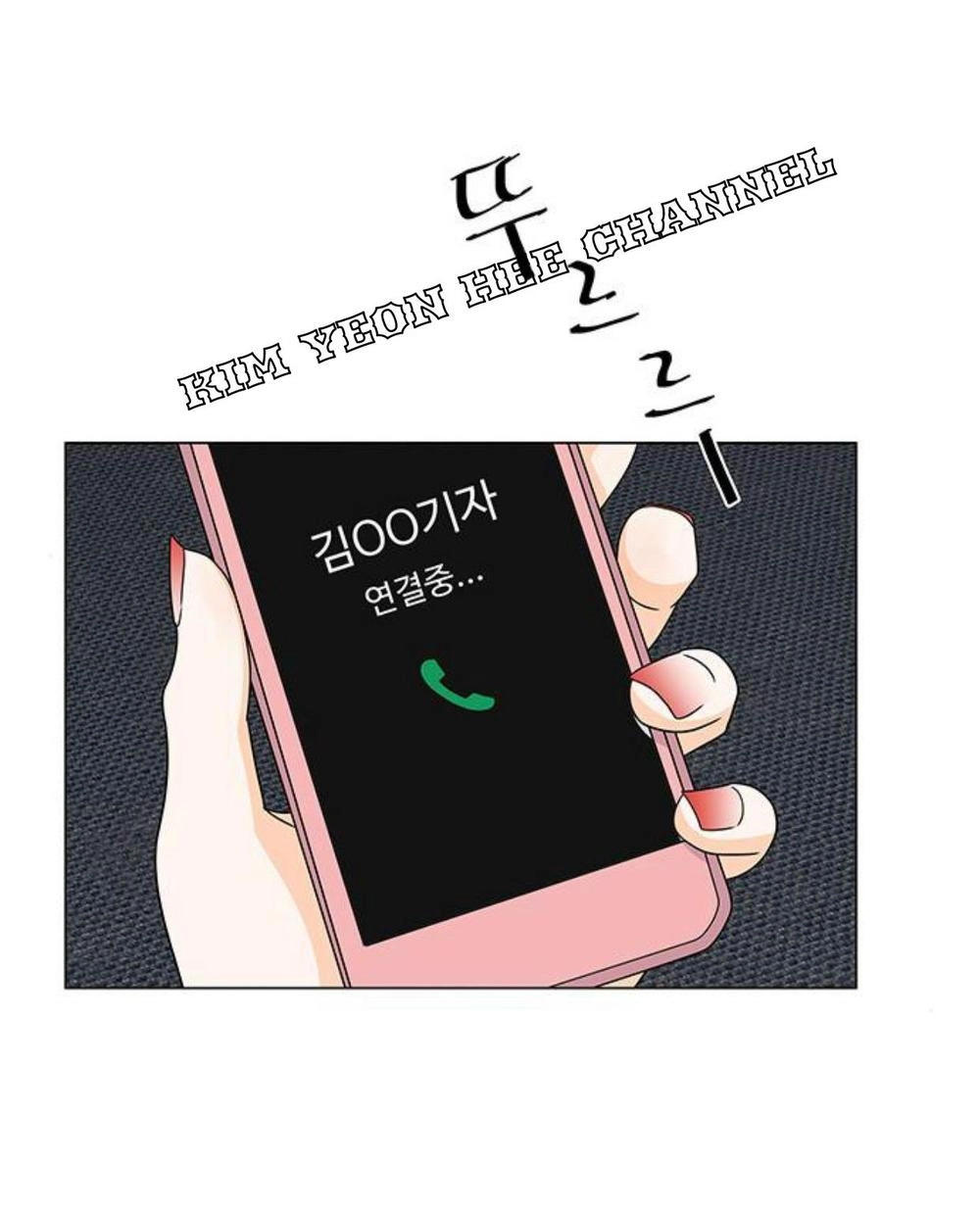 Idol Và Sếp Em Yêu Ai? Chapter 122 - 40