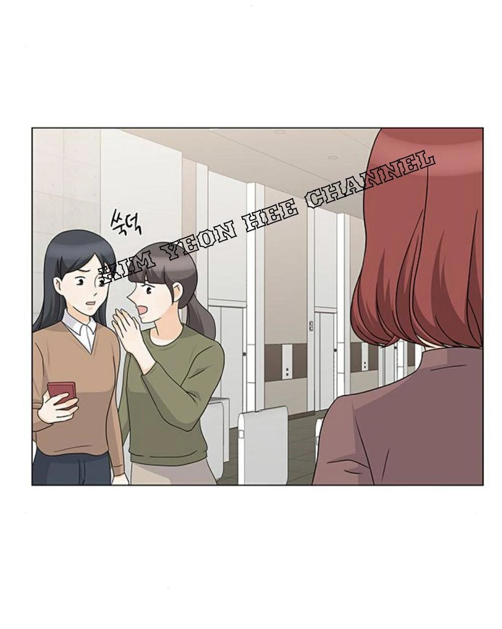 Idol Và Sếp Em Yêu Ai? Chapter 124 - 18