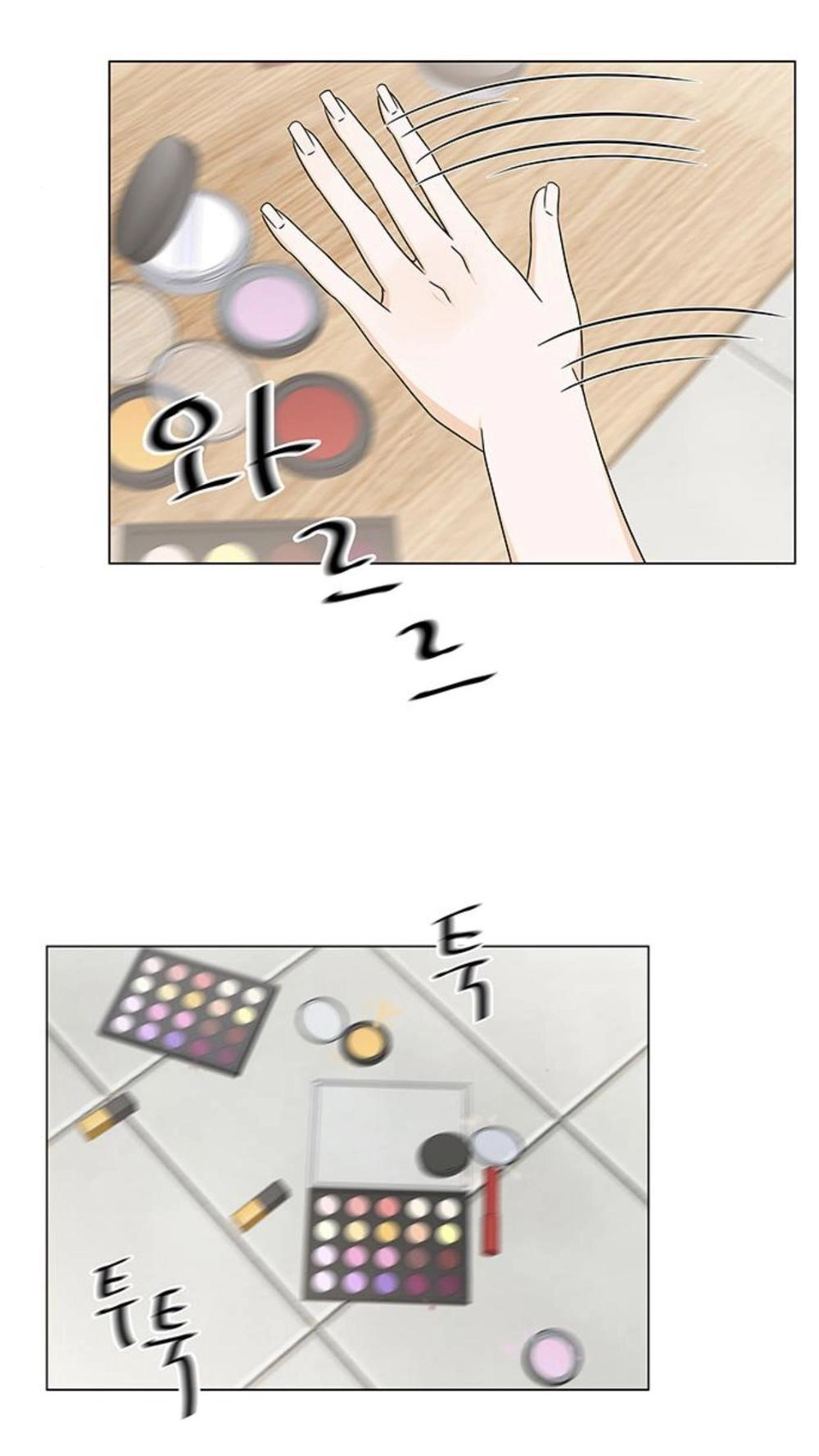 Idol Và Sếp Em Yêu Ai? Chapter 124 - 25