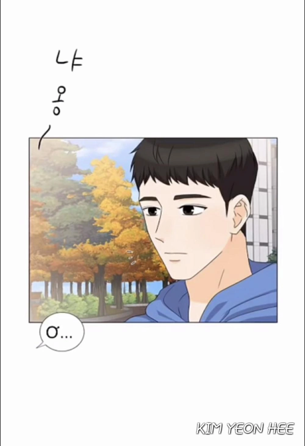 Idol Và Sếp Em Yêu Ai? Chapter 128 - 15