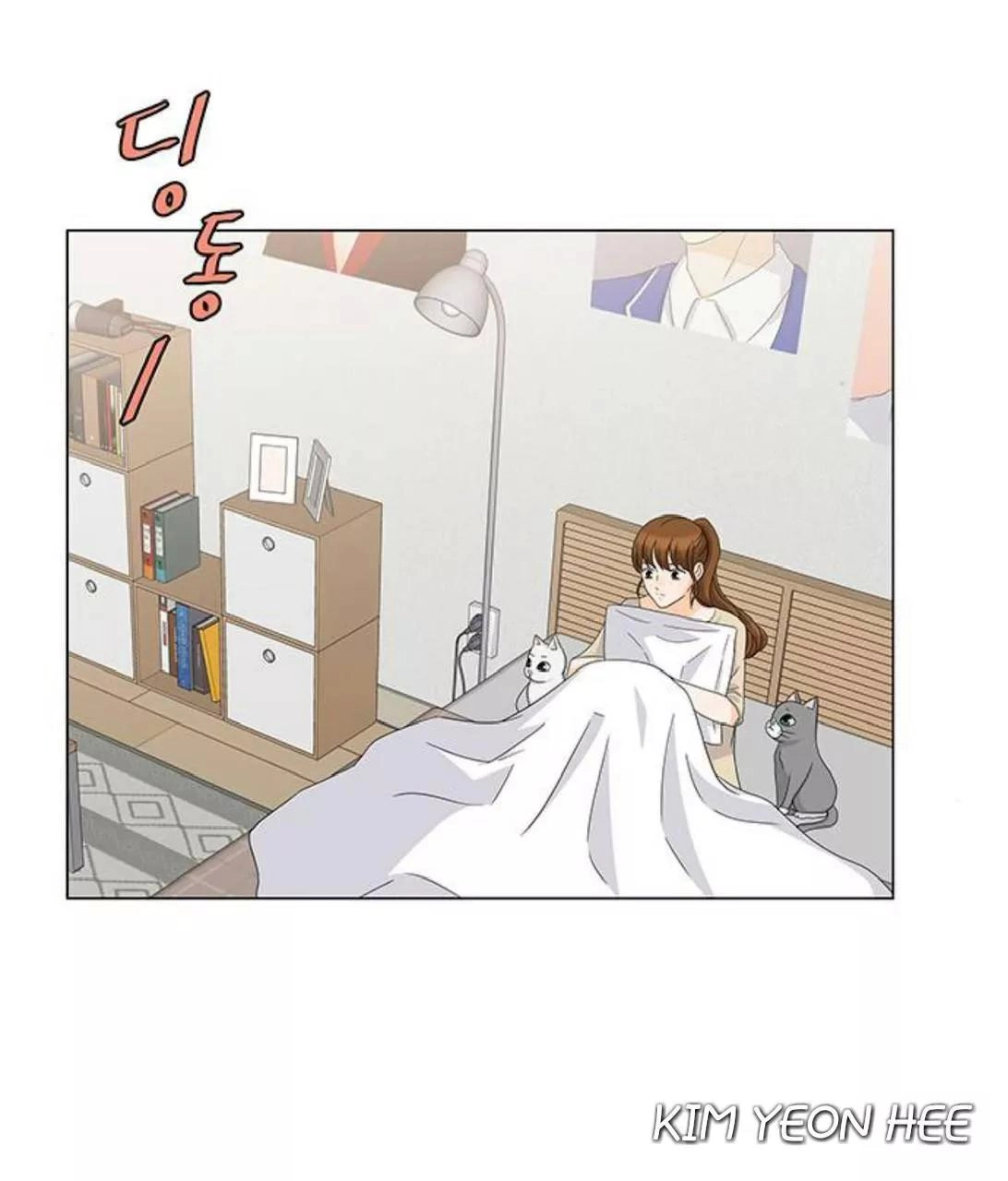 Idol Và Sếp Em Yêu Ai? Chapter 131 - 39