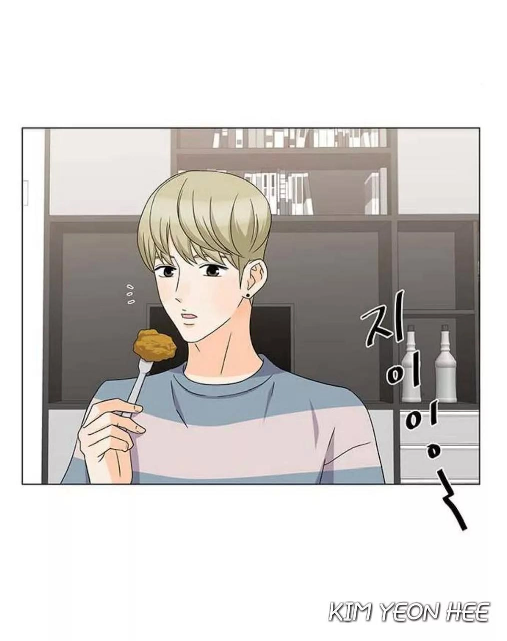 Idol Và Sếp Em Yêu Ai? Chapter 134 - 15