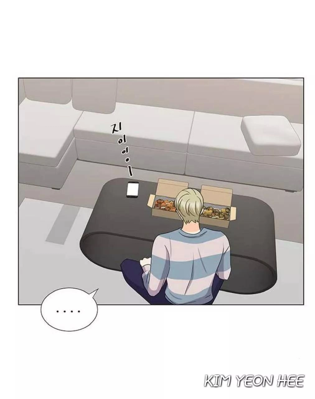 Idol Và Sếp Em Yêu Ai? Chapter 134 - 16