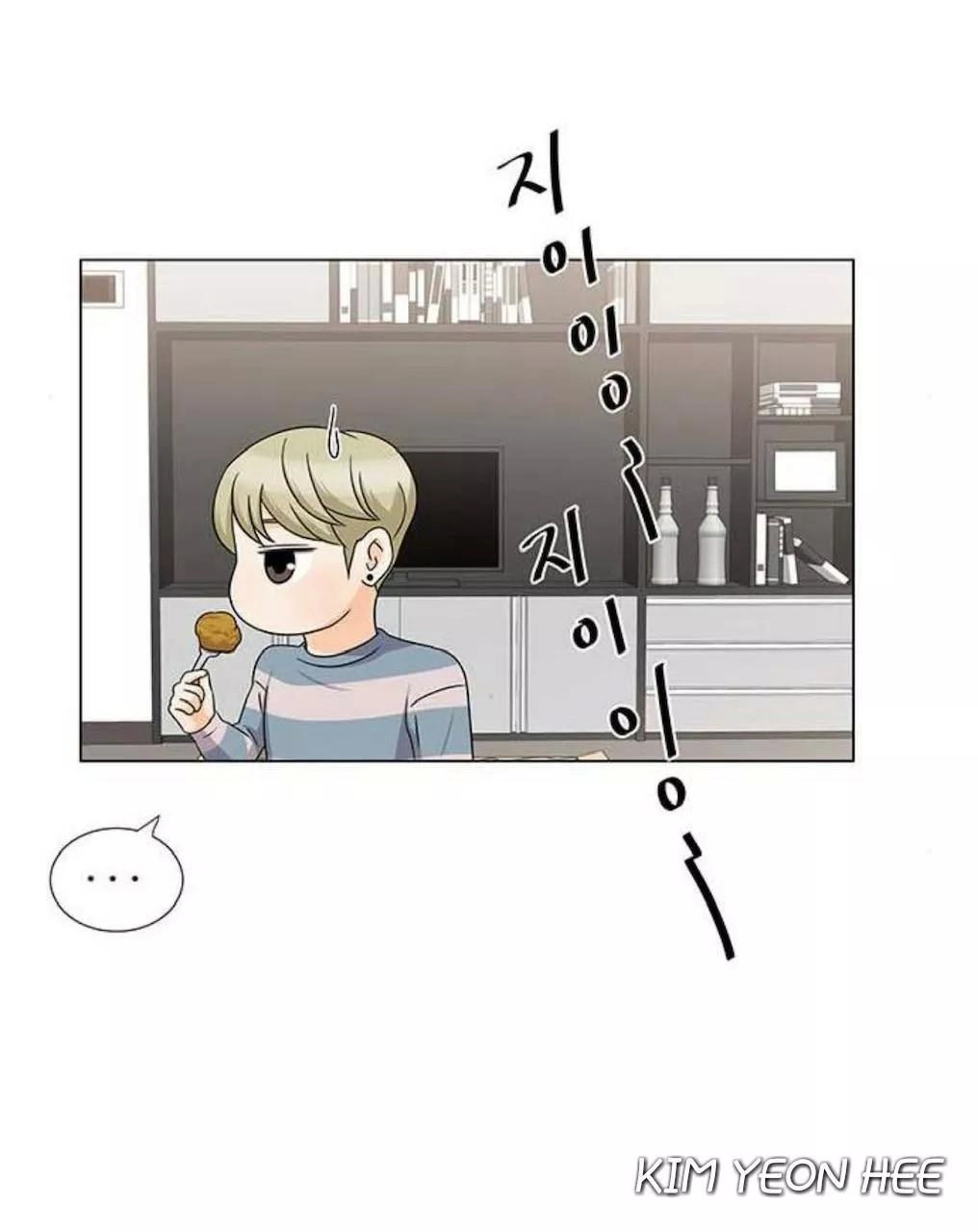 Idol Và Sếp Em Yêu Ai? Chapter 134 - 18