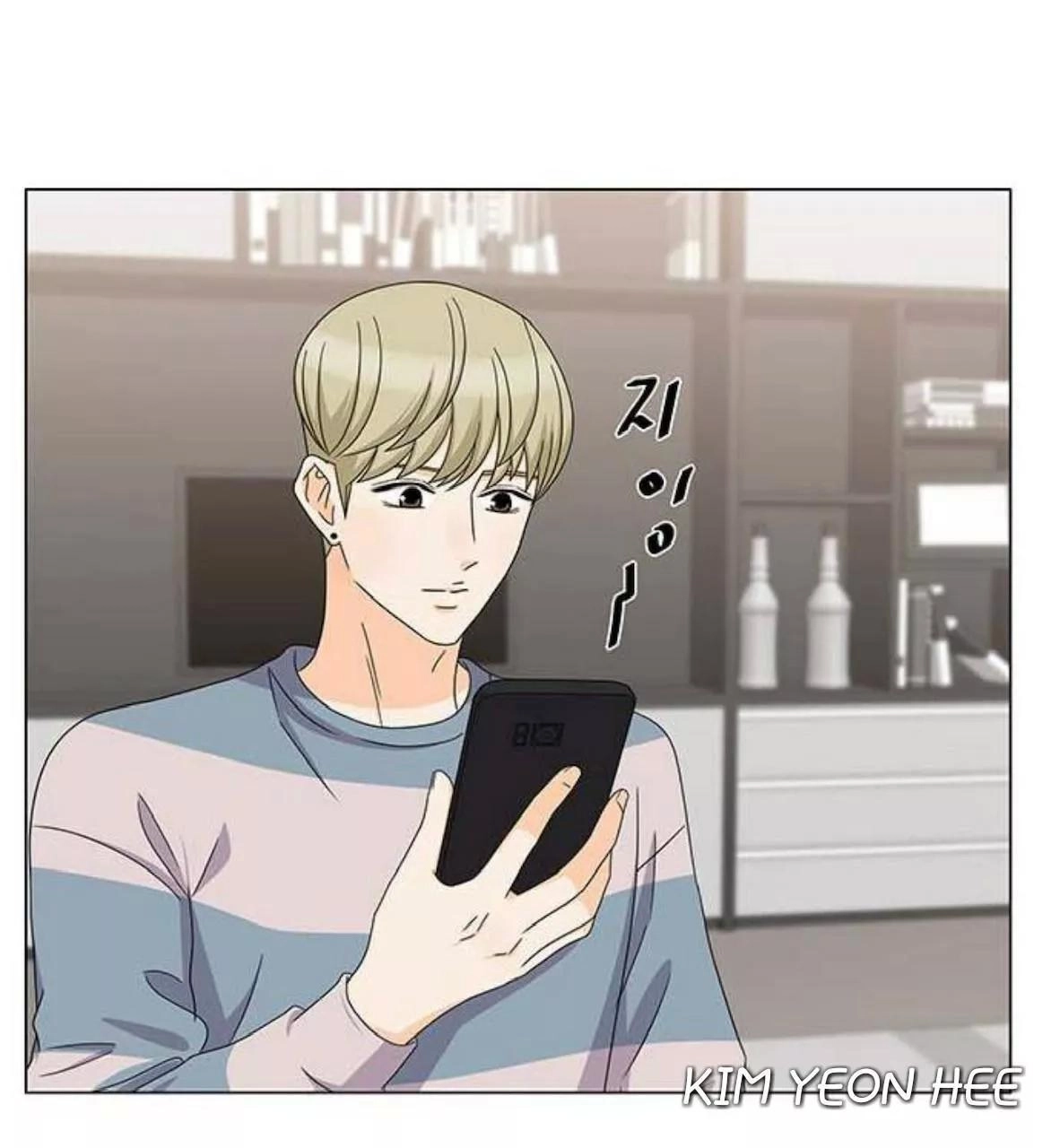 Idol Và Sếp Em Yêu Ai? Chapter 134 - 20