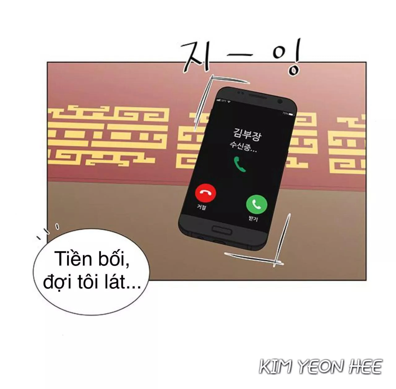 Idol Và Sếp Em Yêu Ai? Chapter 139 - 5