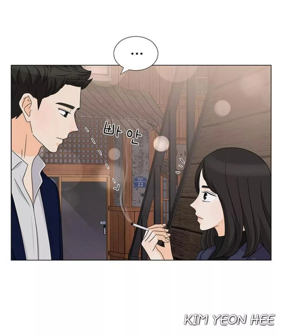 Idol Và Sếp Em Yêu Ai? Chapter 139 - 16