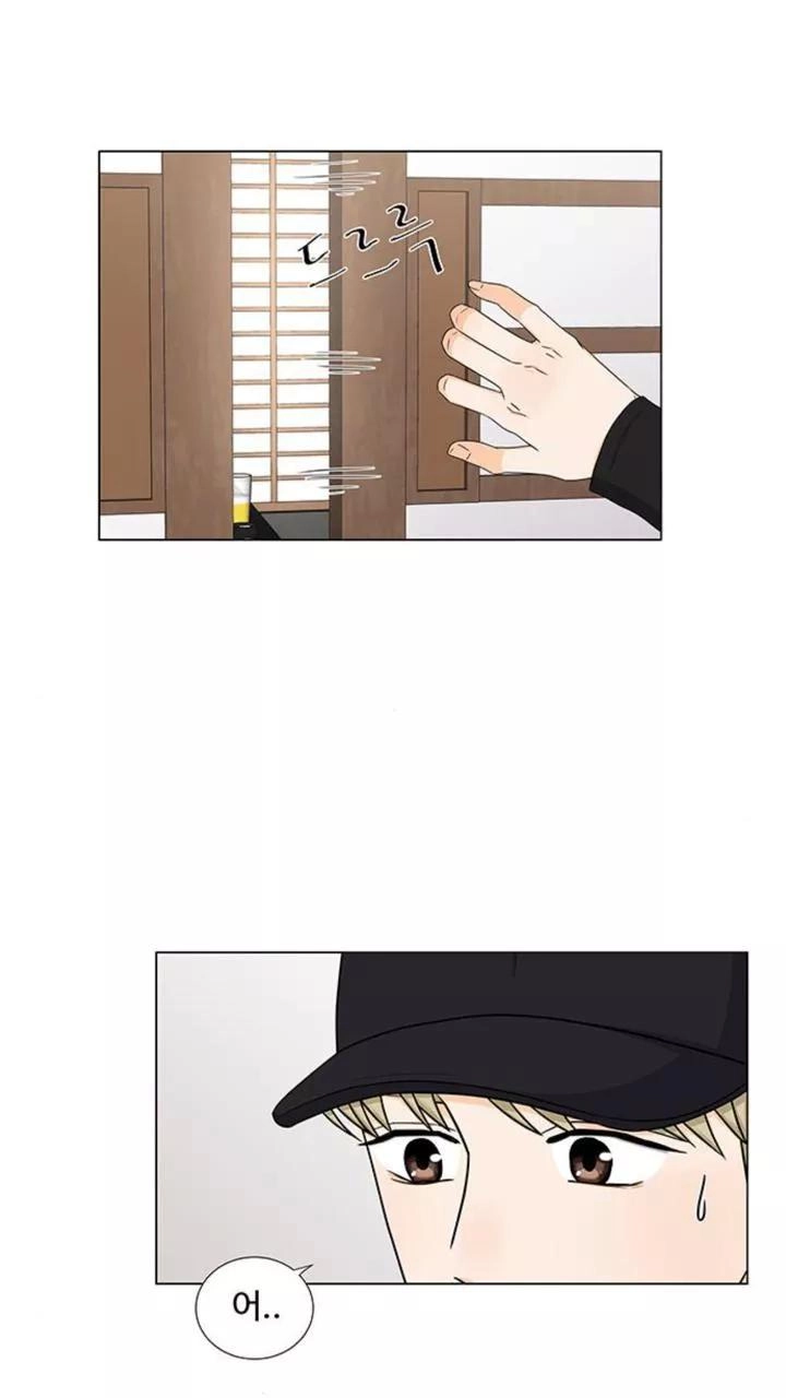 Idol Và Sếp Em Yêu Ai? Chapter 145 - 18