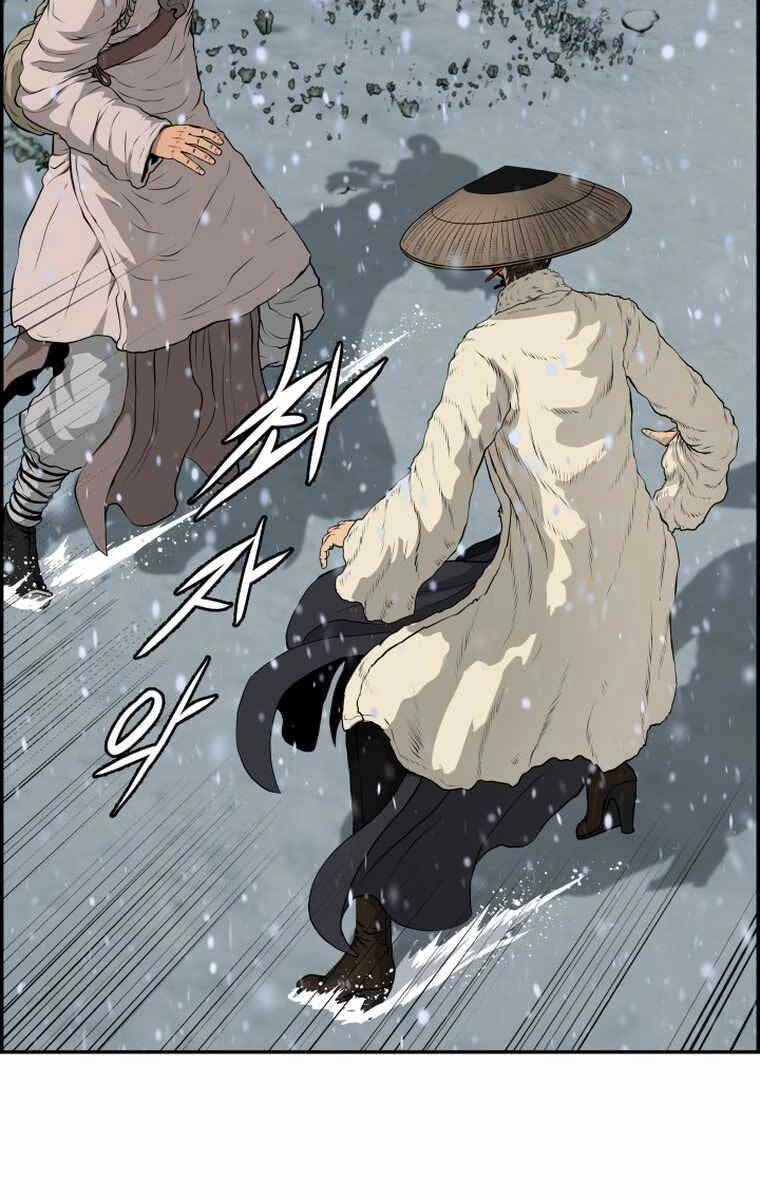 Phong Lôi Kiếm Chapter 76 - 2