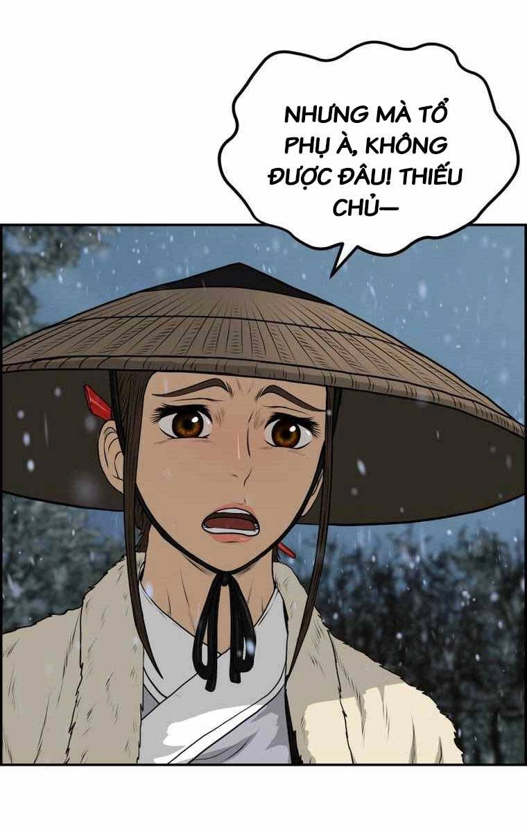 Phong Lôi Kiếm Chapter 76 - 3