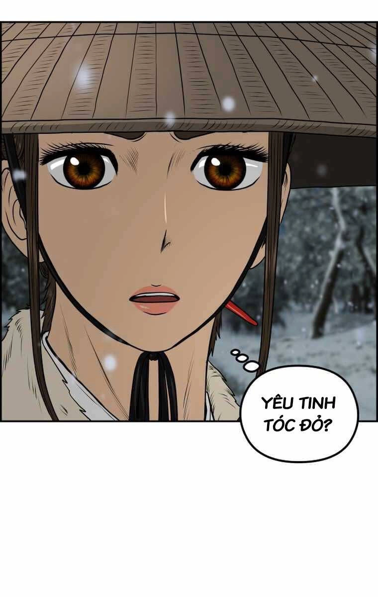 Phong Lôi Kiếm Chapter 76 - 10