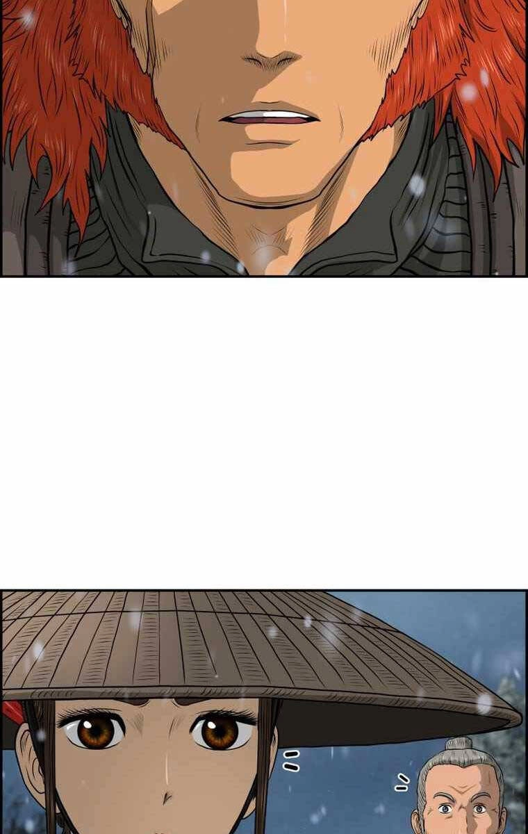 Phong Lôi Kiếm Chapter 76 - 32