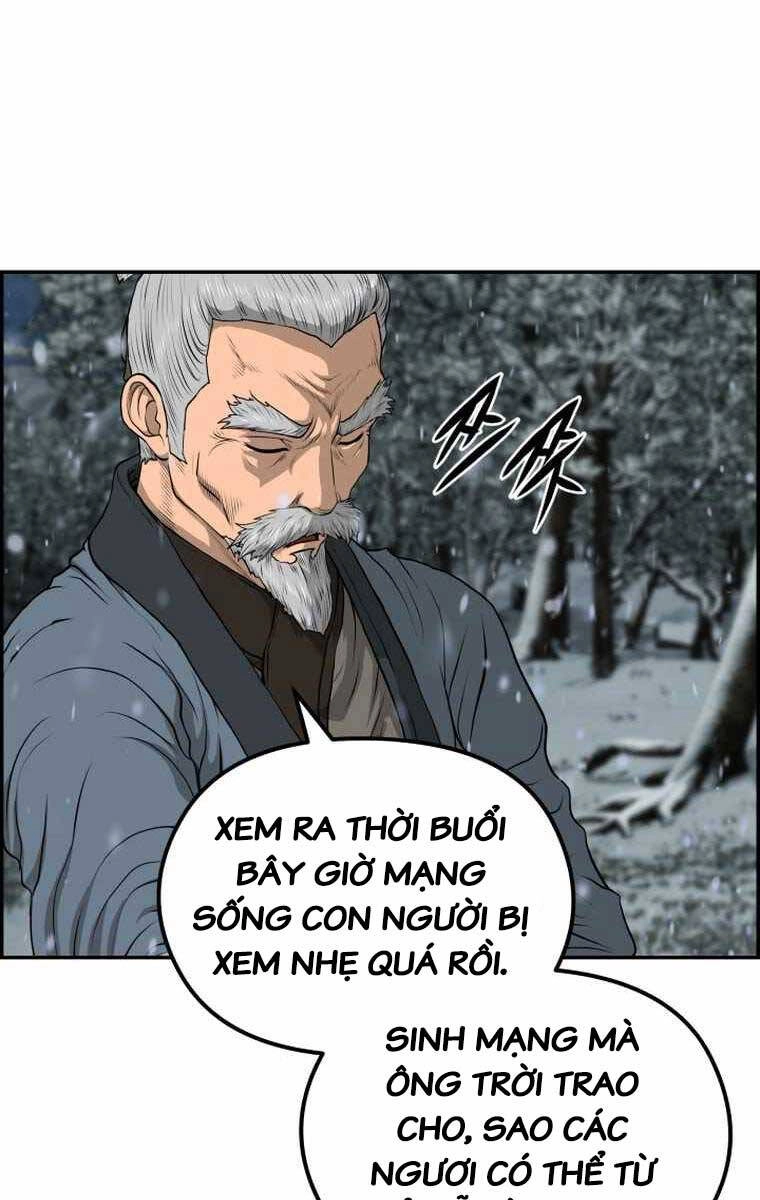 Phong Lôi Kiếm Chapter 76 - 36