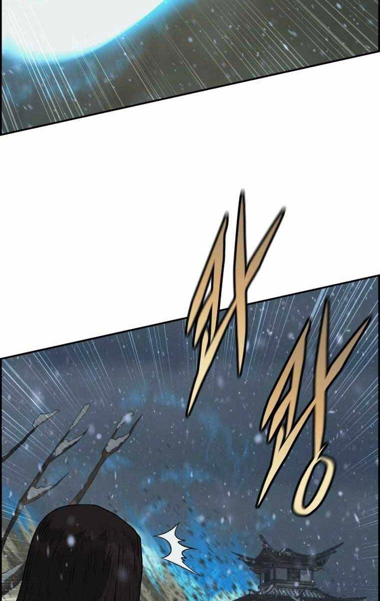 Phong Lôi Kiếm Chapter 76 - 61