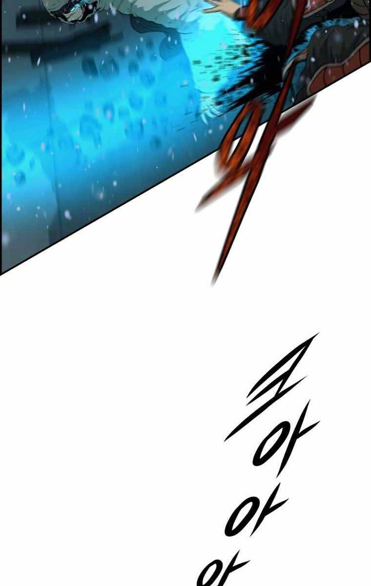 Phong Lôi Kiếm Chapter 76 - 69