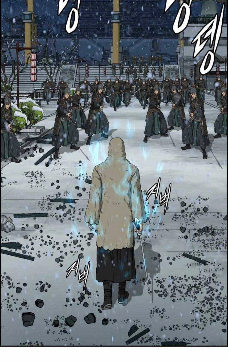 Phong Lôi Kiếm Chapter 76 - 71