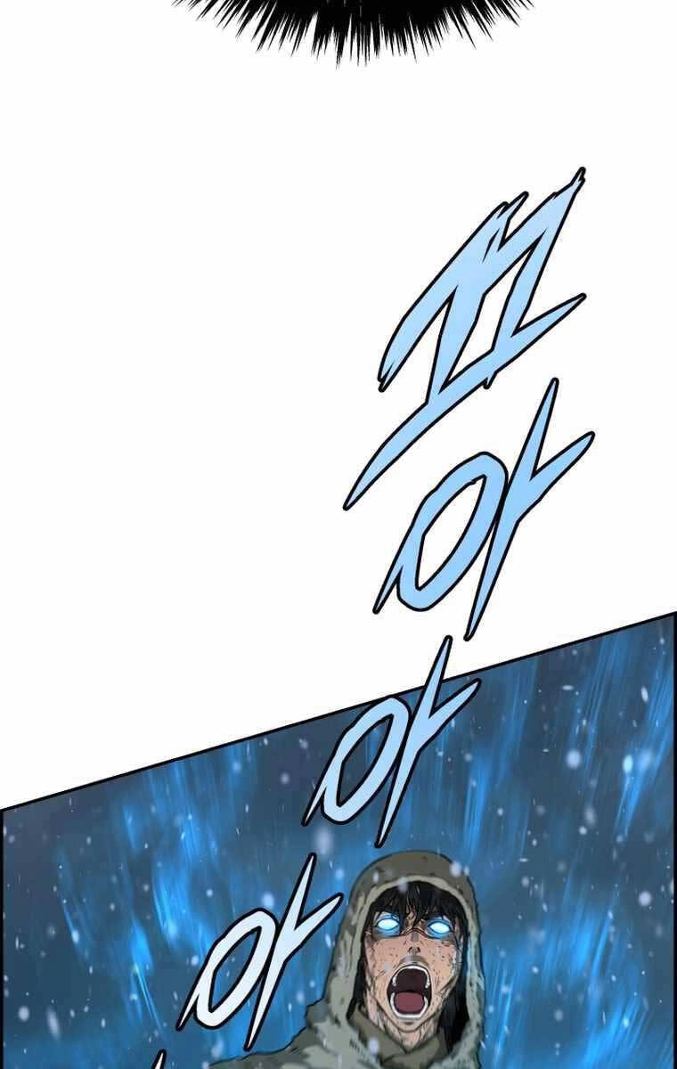 Phong Lôi Kiếm Chapter 76 - 74