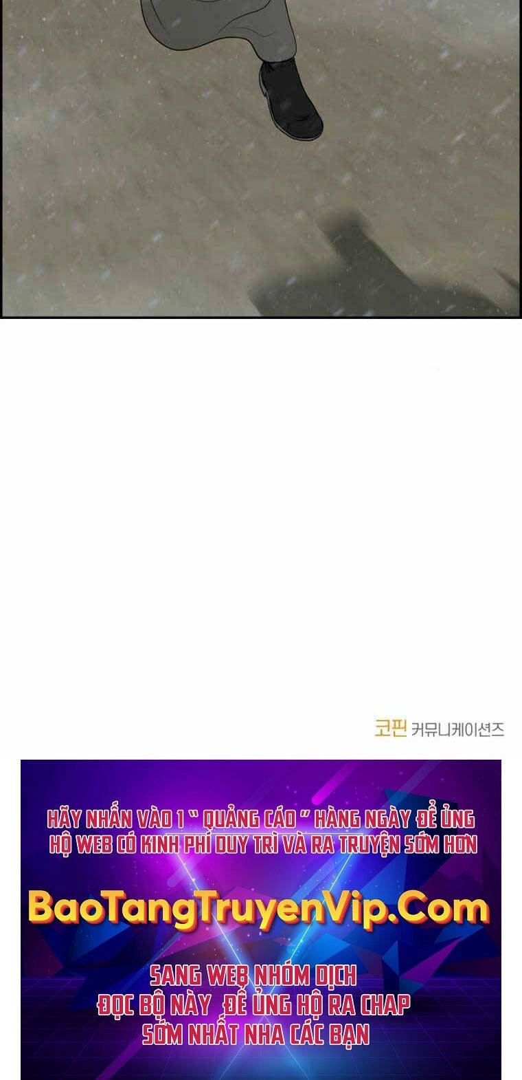 Phong Lôi Kiếm Chapter 76 - 90