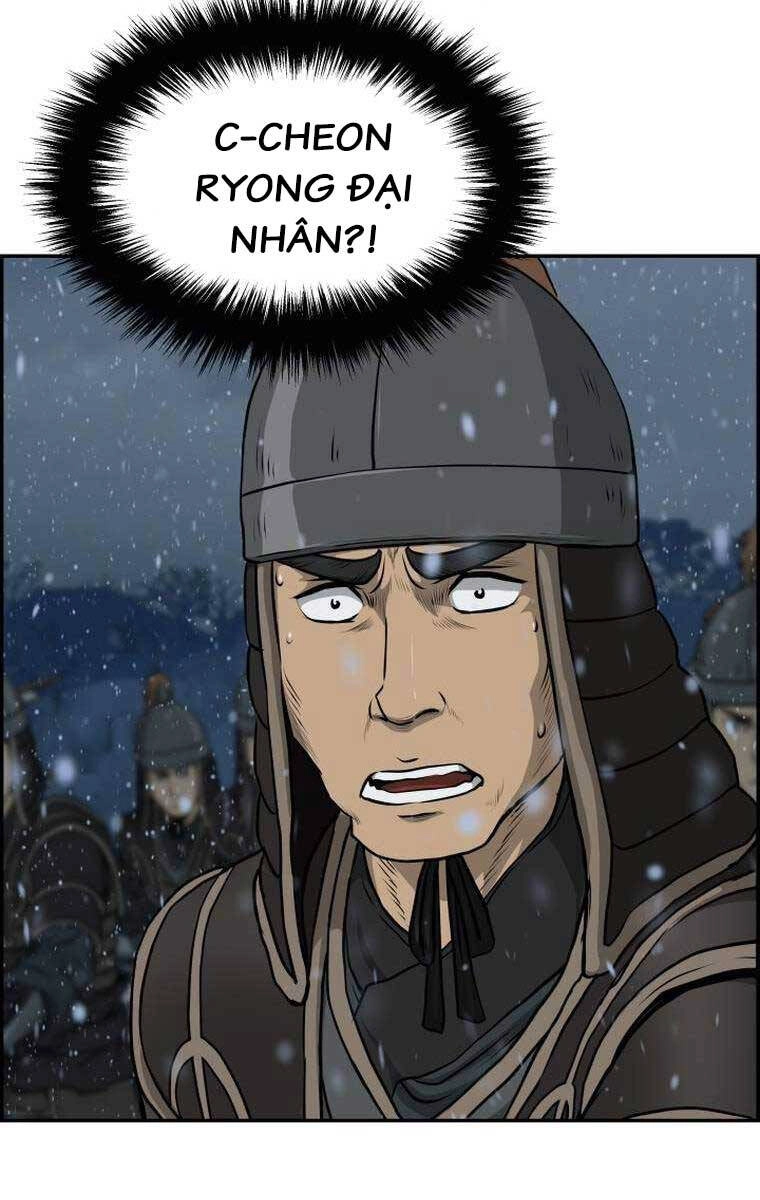 Phong Lôi Kiếm Chapter 77 - 19