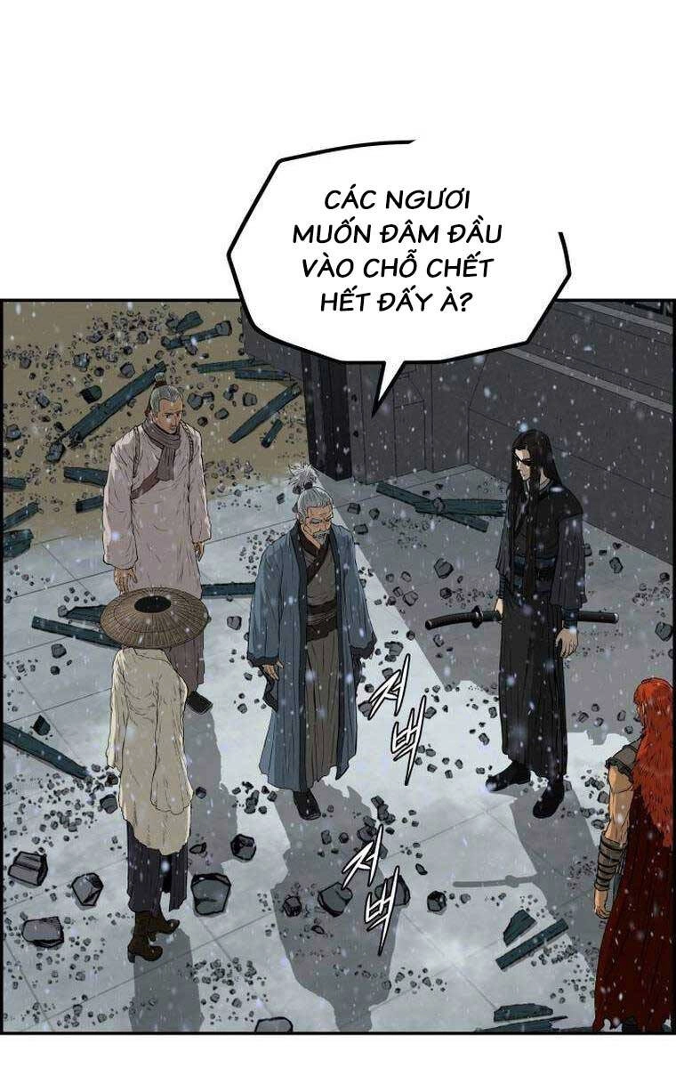 Phong Lôi Kiếm Chapter 77 - 22