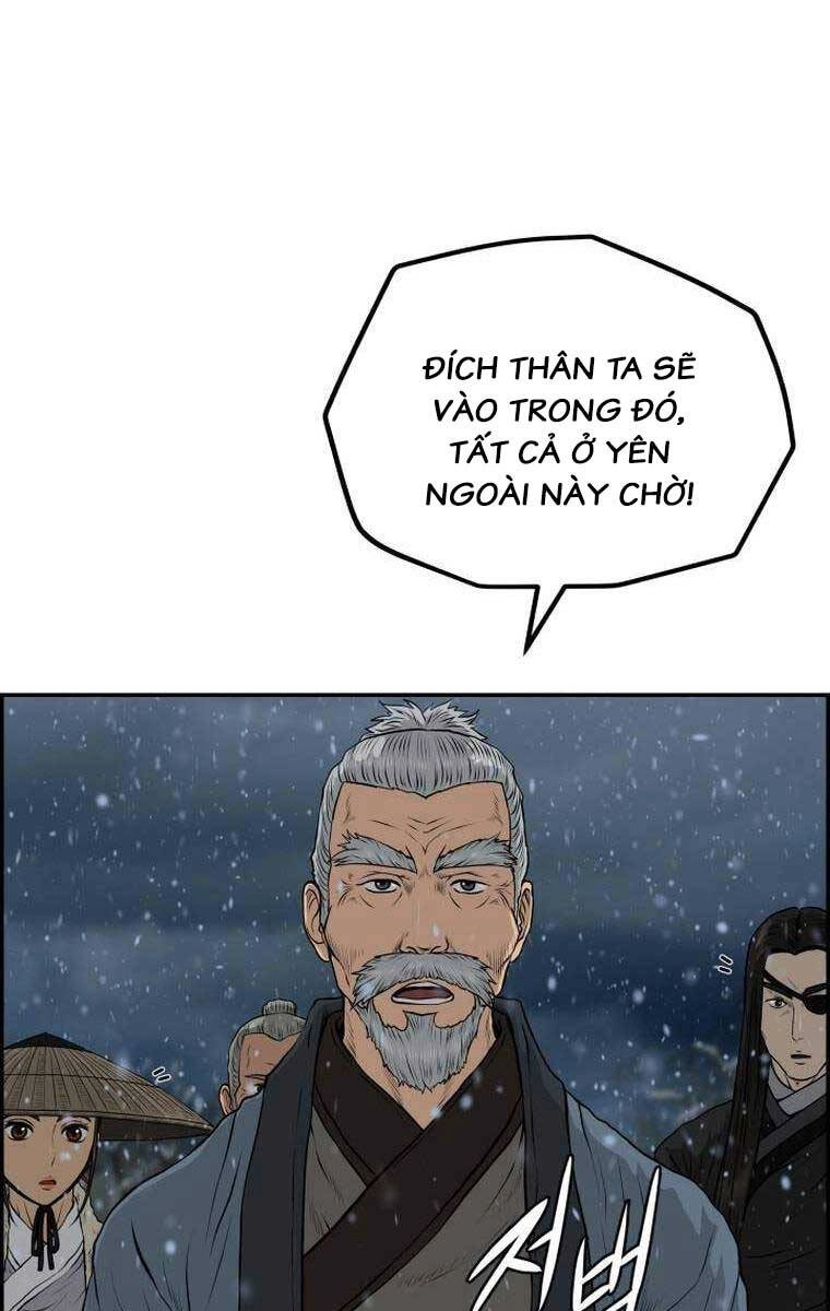 Phong Lôi Kiếm Chapter 77 - 23