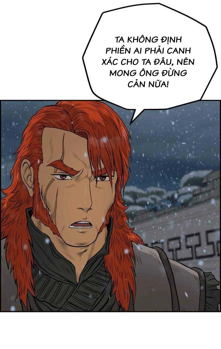 Phong Lôi Kiếm Chapter 77 - 27