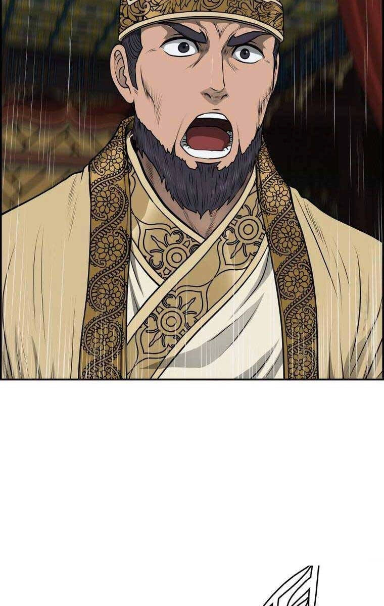 Phong Lôi Kiếm Chapter 77 - 39